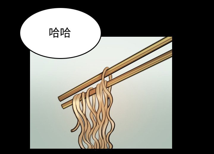 第59章：什么都不需要