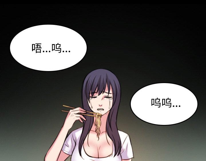 第59章：什么都不需要