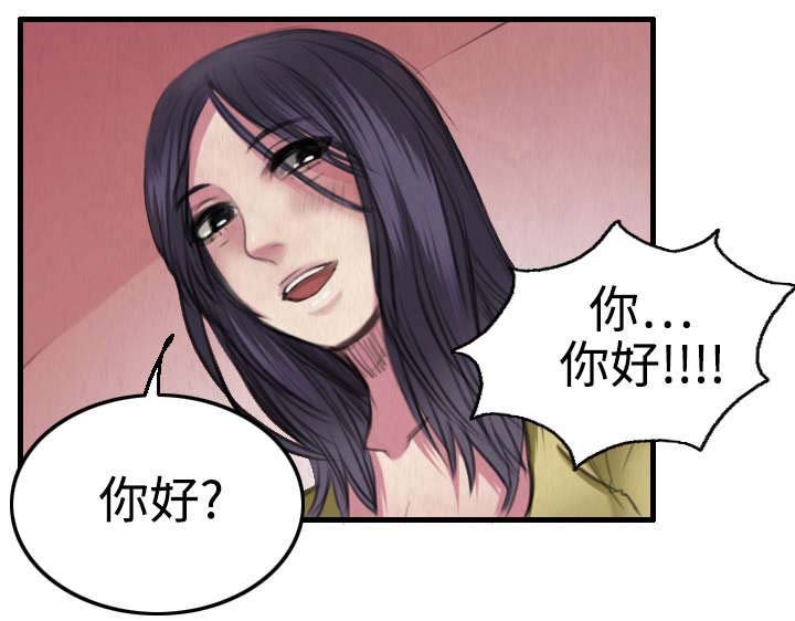 第6章：一箭双雕