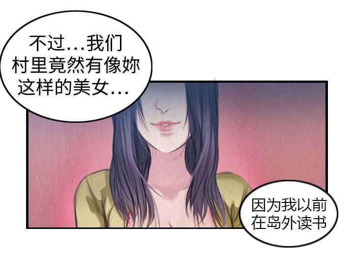 第6章：一箭双雕