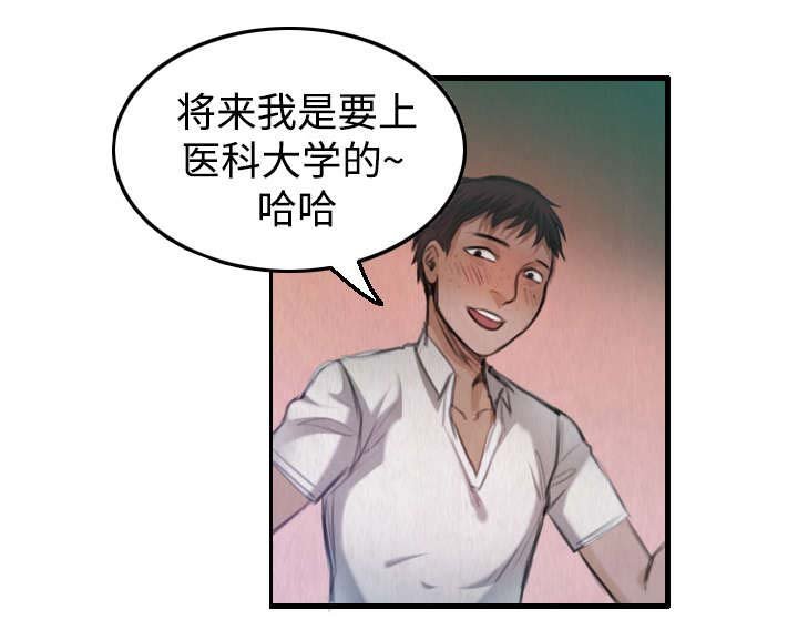 第6章：一箭双雕