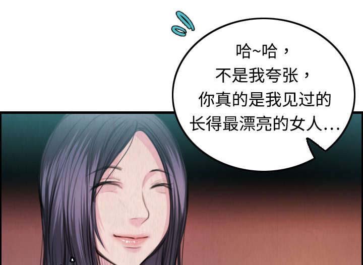 第6章：一箭双雕