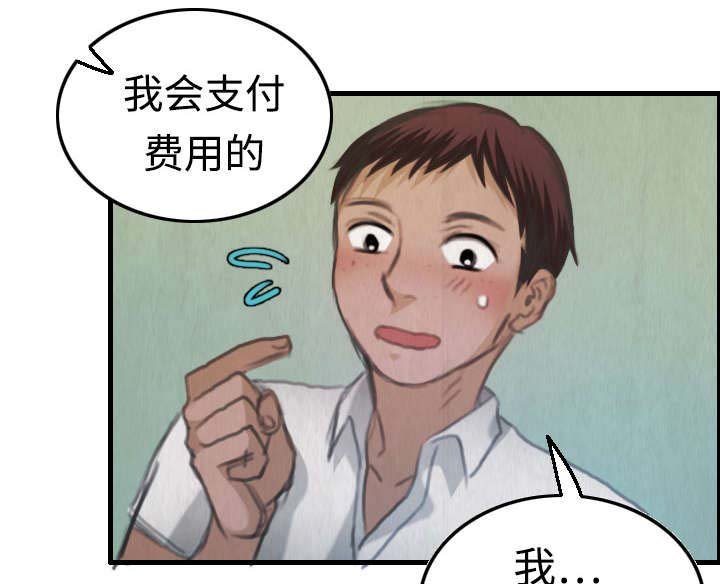 第6章：一箭双雕