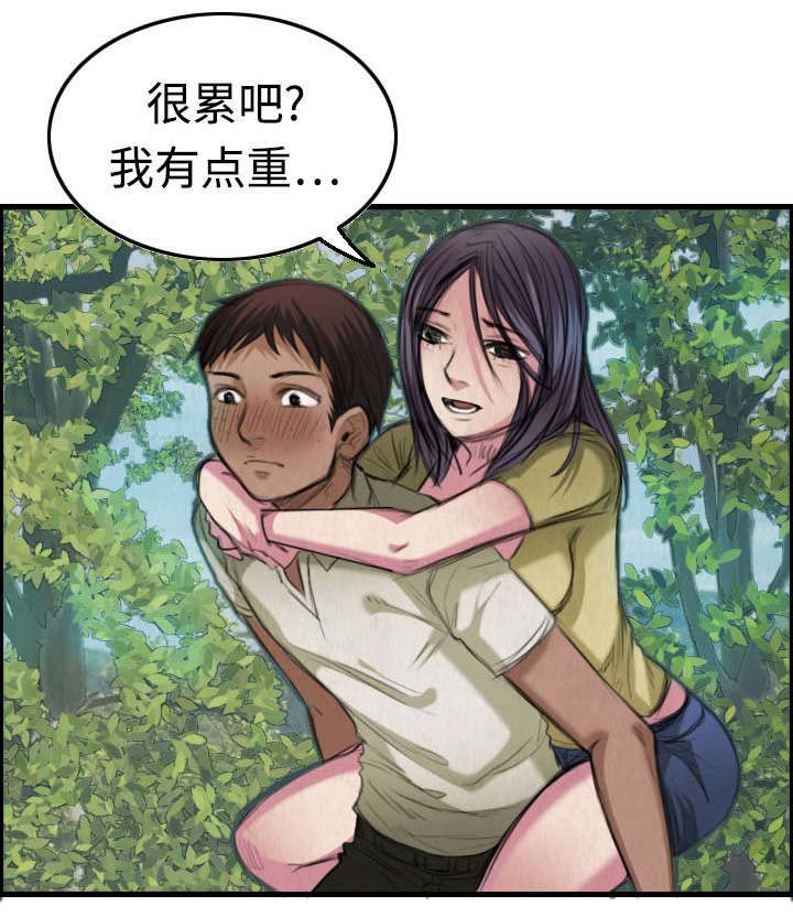 第6章：一箭双雕