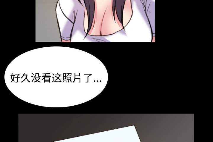 第60章：复仇计划