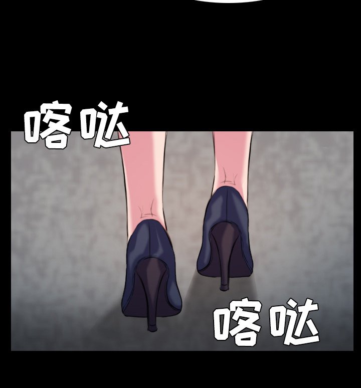 第60章：复仇计划