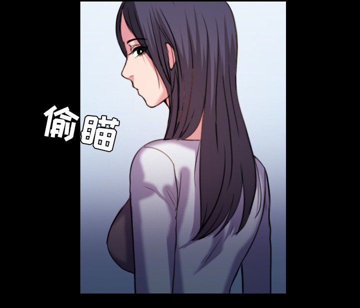 第60章：复仇计划