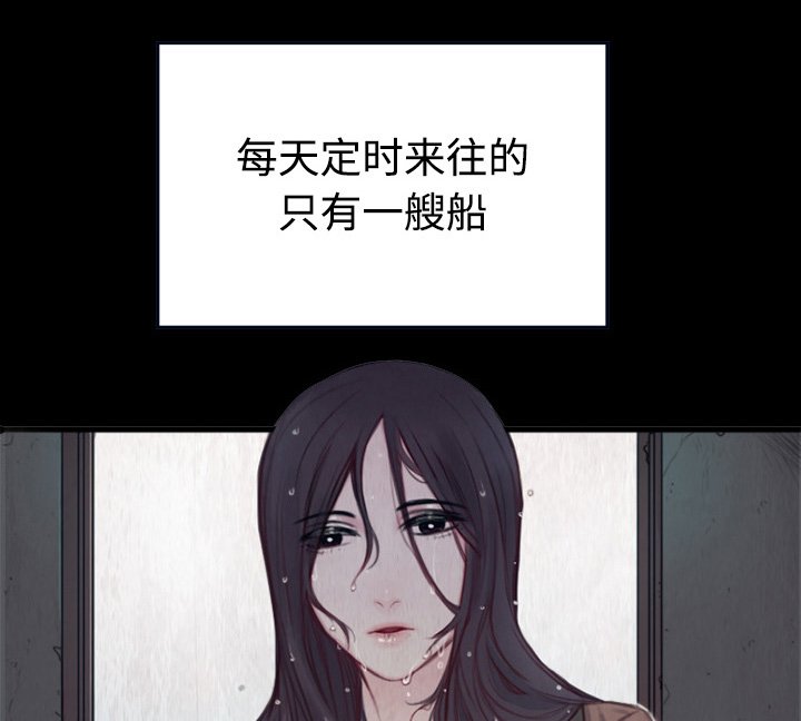 第60章：复仇计划
