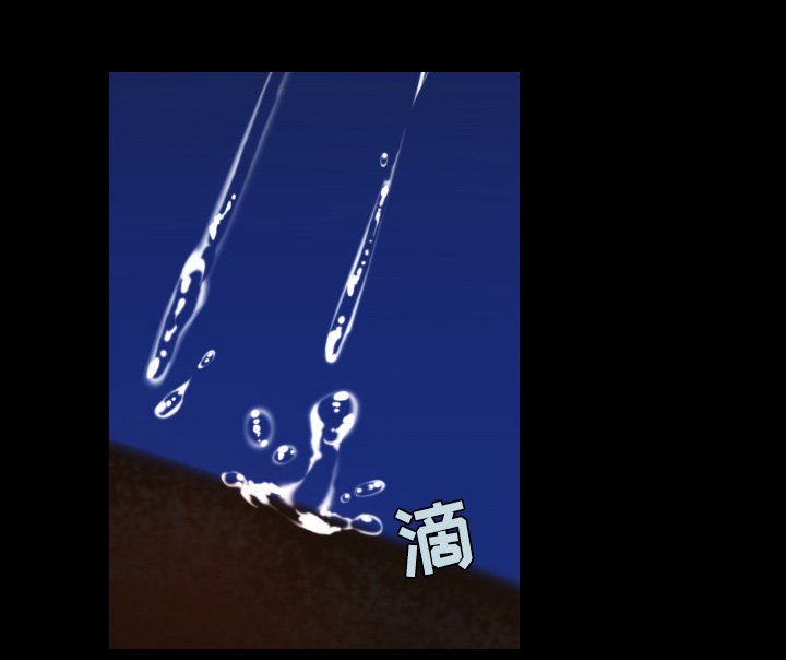 第60章：复仇计划