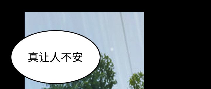 第61章：去海边