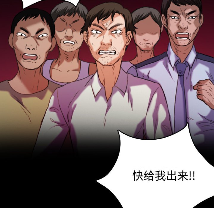 第61章：去海边
