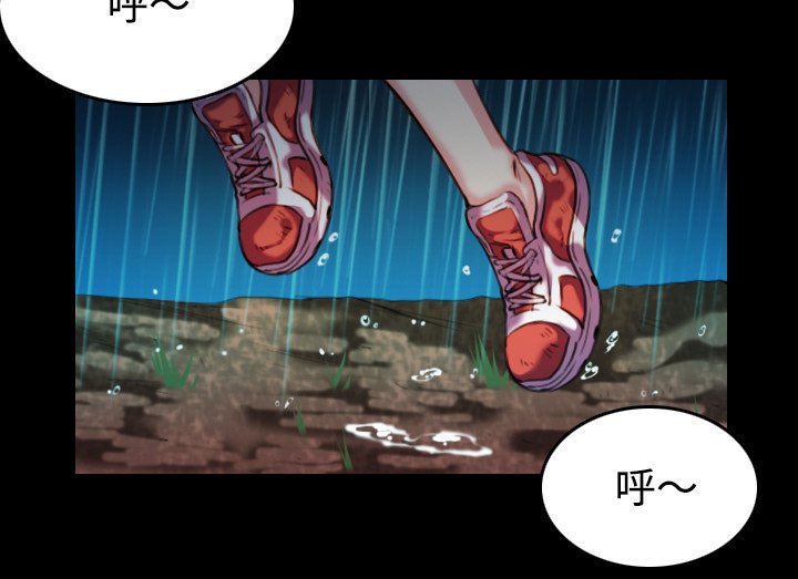 第61章：去海边