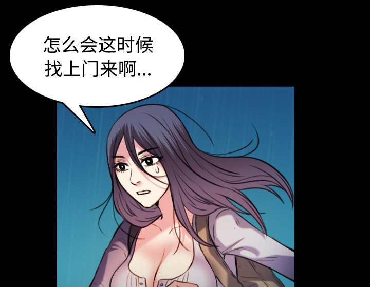 第61章：去海边