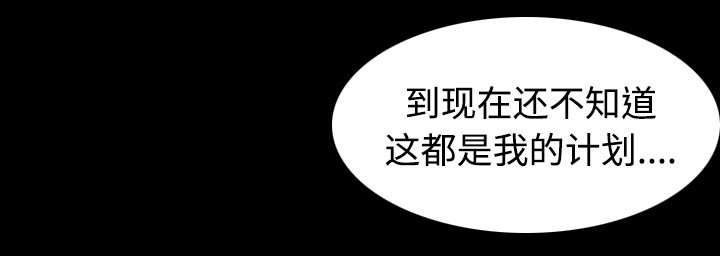 第61章：去海边