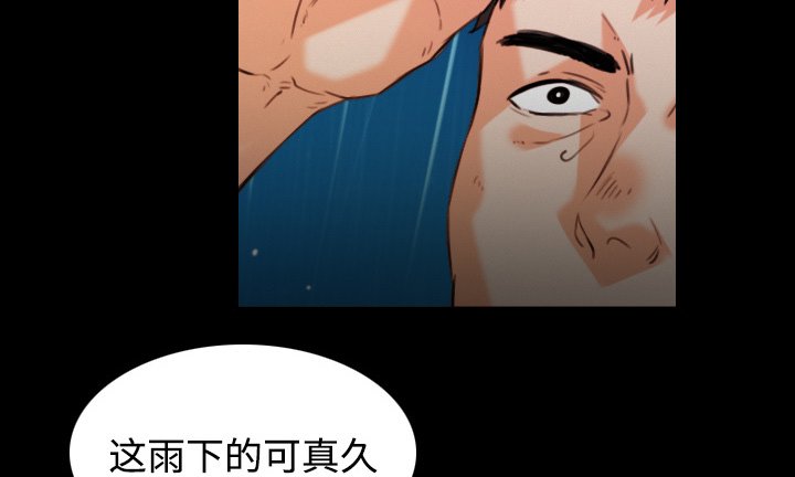 第61章：去海边