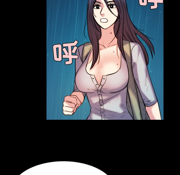 第61章：去海边