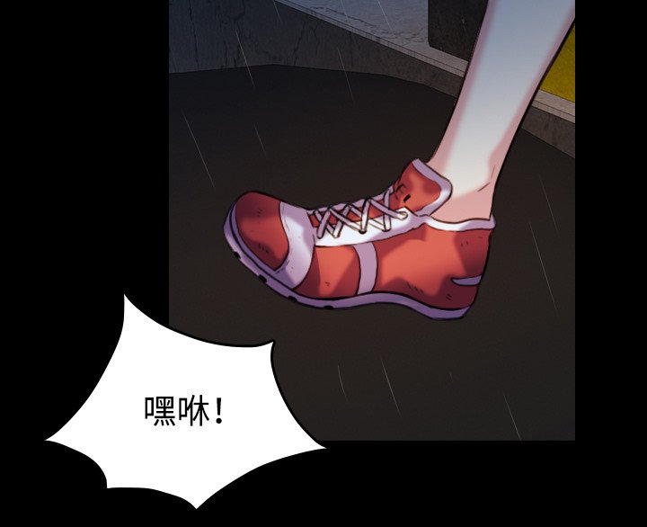 第61章：去海边