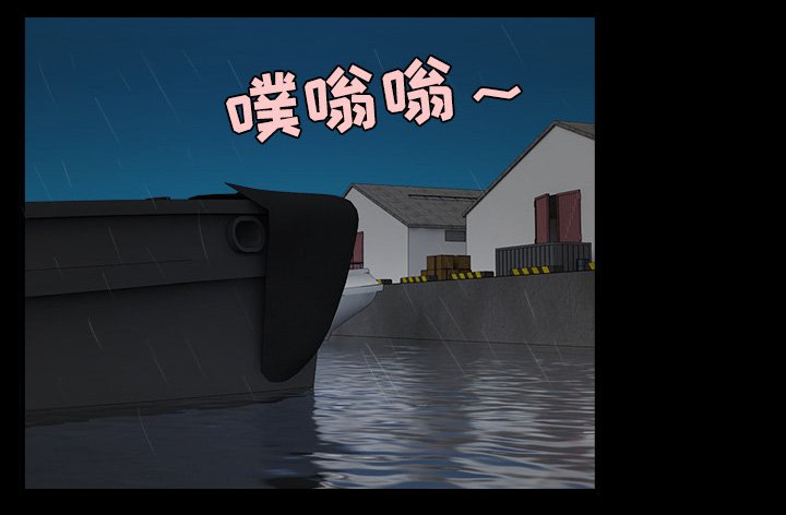 第61章：去海边