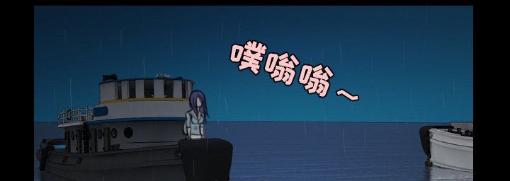 第61章：去海边