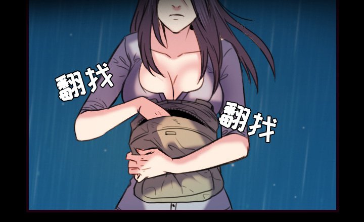 第63章：几年后