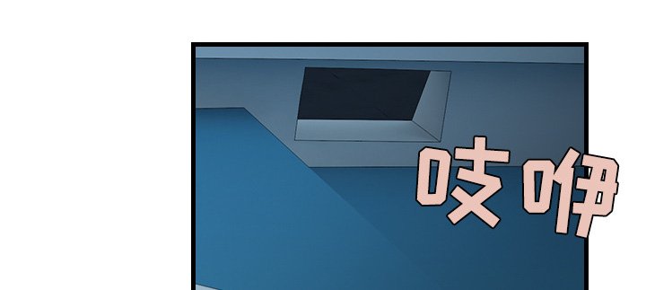 第63章：几年后