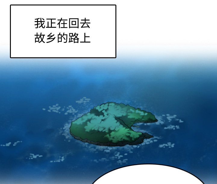 第63章：几年后