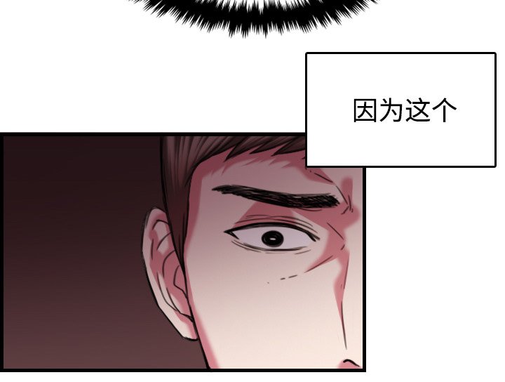 第63章：几年后