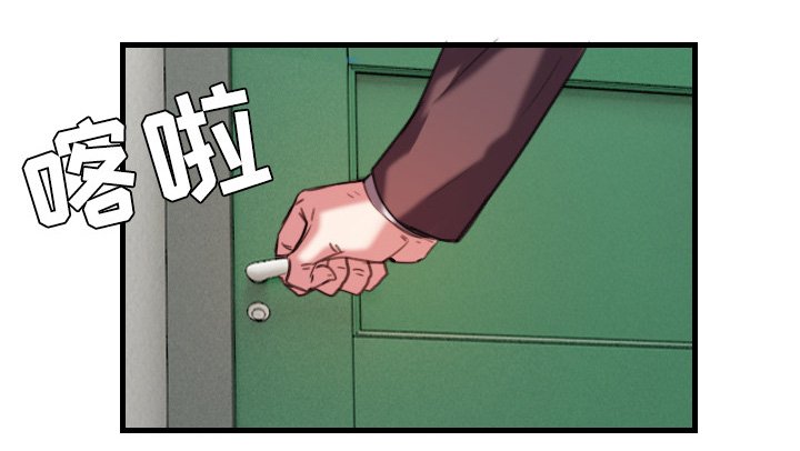 第64章：完结