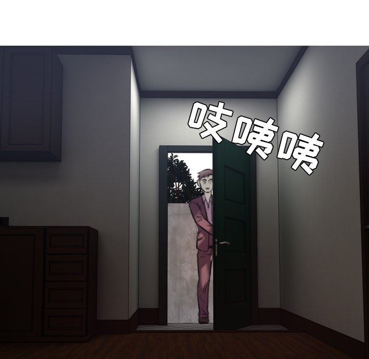 第64章：完结