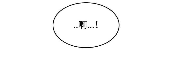 第64章：完结