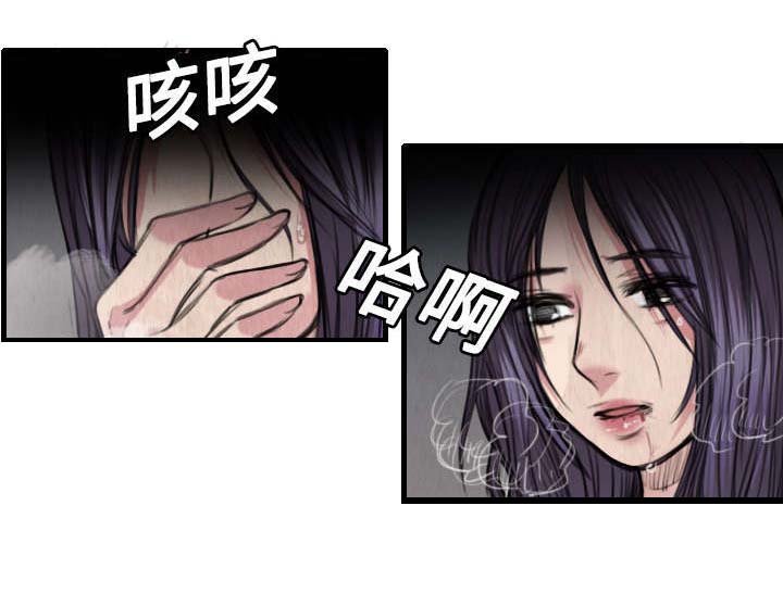 第7章：小正归岛
