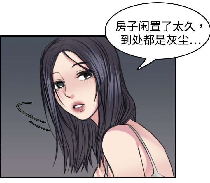 第8章：约定
