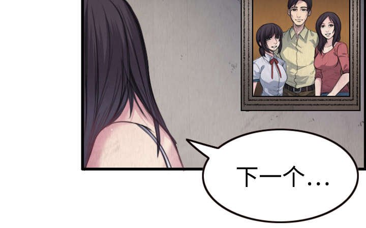 第8章：约定