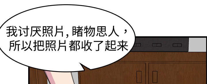 第8章：约定