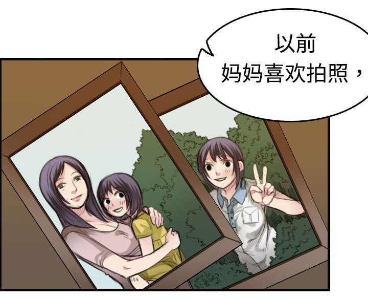 第8章：约定