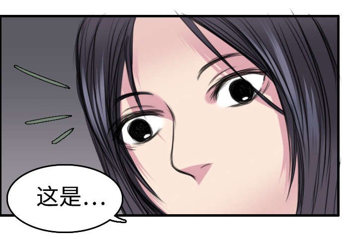 第8章：约定