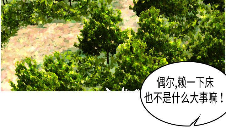 第8章：约定