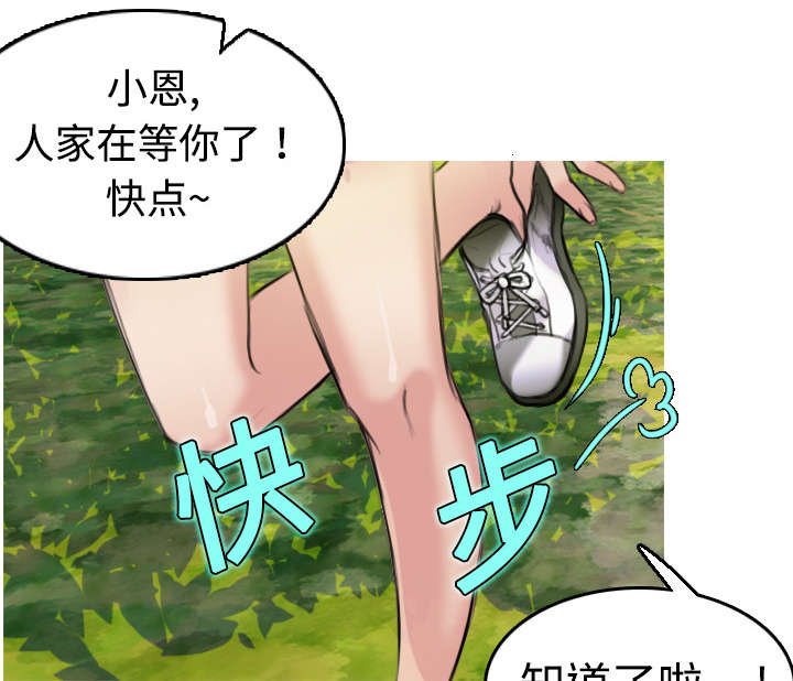 第8章：约定