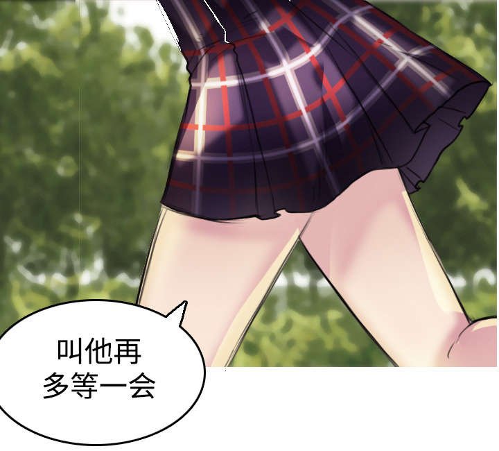 第8章：约定