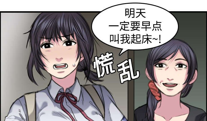第8章：约定