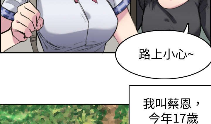 第8章：约定