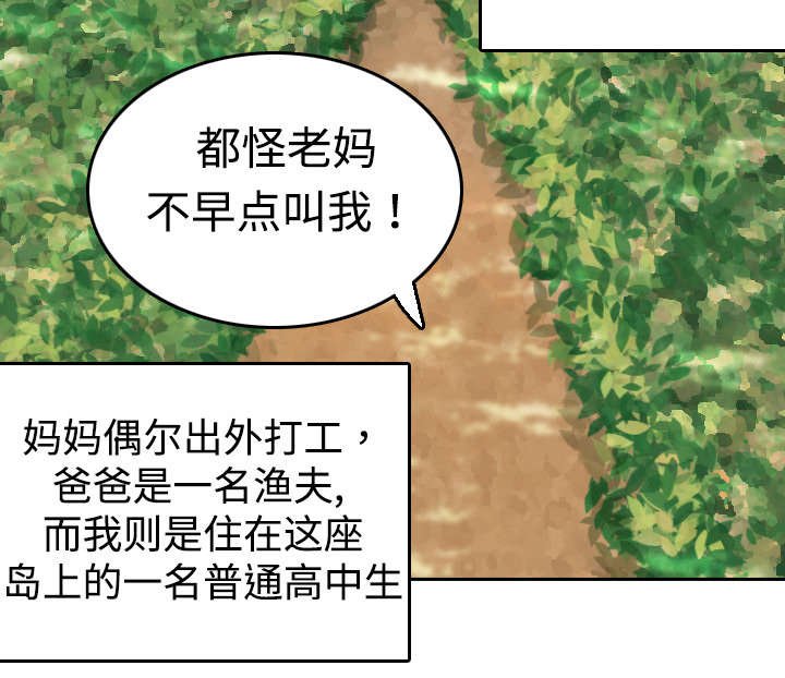 第8章：约定