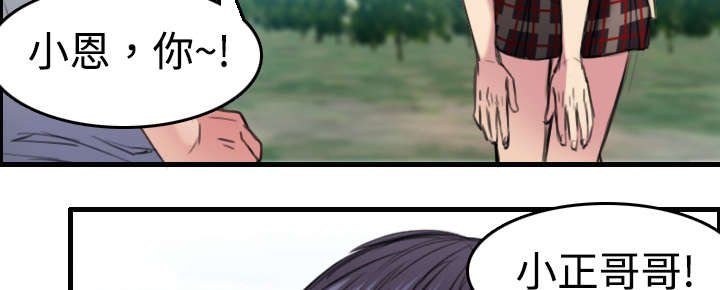 第8章：约定