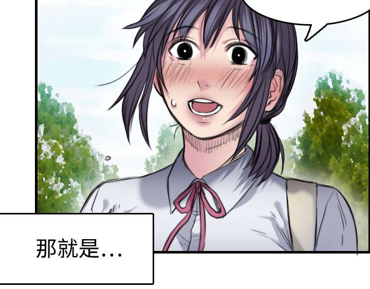 第8章：约定