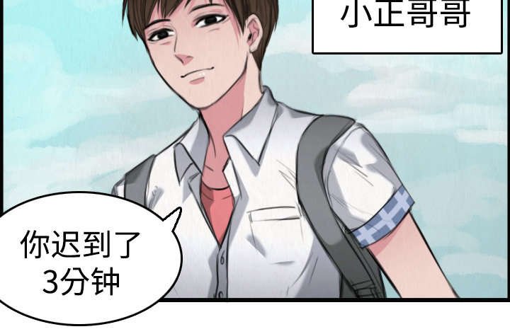 第8章：约定