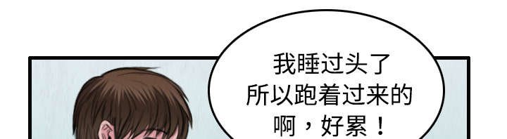 第8章：约定