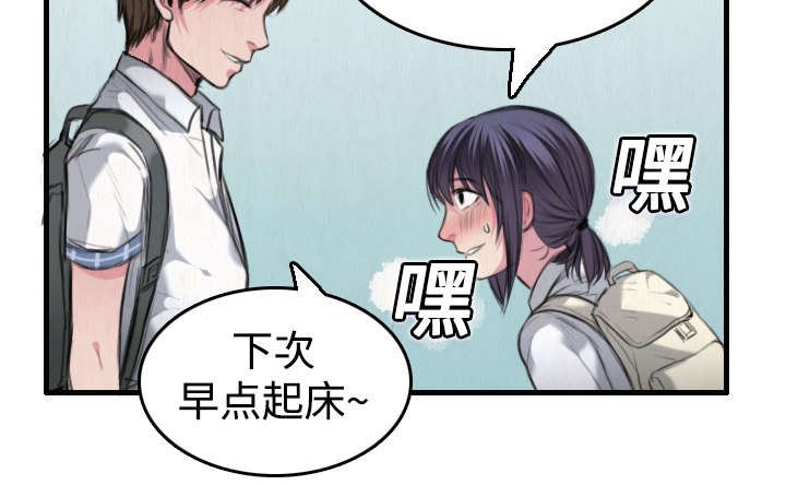 第8章：约定