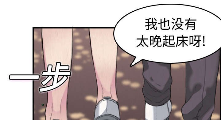 第8章：约定