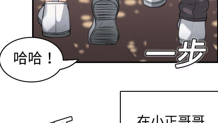 第8章：约定
