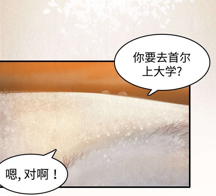 第8章：约定